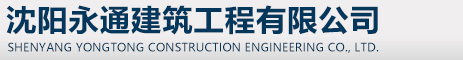 唐山鑫惠豐重工冶鍛有限公司